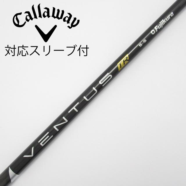 ベンタスブラックTR ベロコア5S ピンスリーブ ベンタスTRブラック 5X