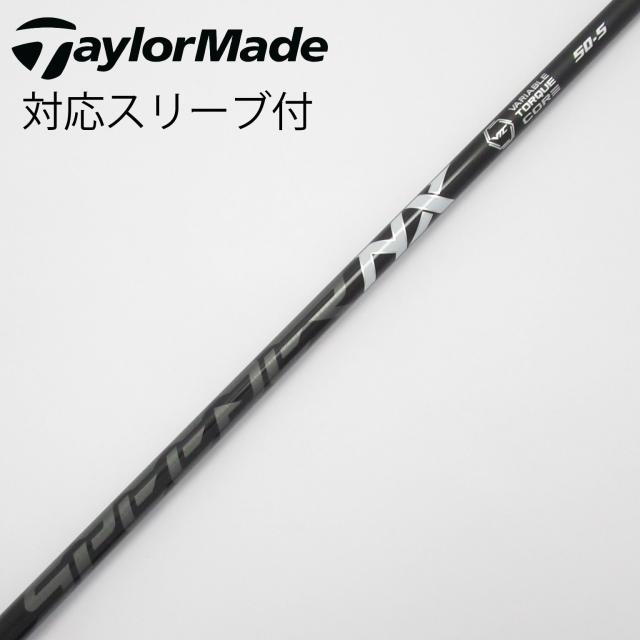 【中古】フジクラ　Speeder　Speeder NX BLACK ドライバー用_スリーブ付  Speeder NX BLACK 50