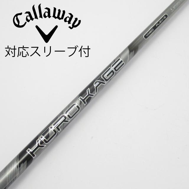 【中古】三菱ケミカル　KUROKAGE　KURO KAGE XM ドライバー用_スリーブ付  KURO KAGE XM 60