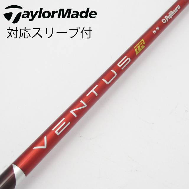 【中古】フジクラ　VENTUS　VENTUS TR RED(VELOCOREあり) ドライバー用_スリーブ付  VENTUS TR RED 5(VELOCOREあり)