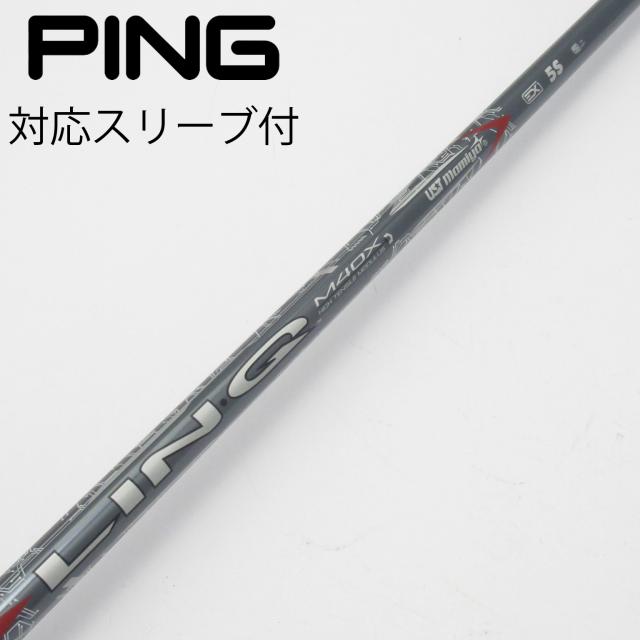 【中古】UST マミヤ　UST Mamiya　LIN-Q RED EX ドライバー用_スリーブ付  LIN-Q RED EX 5