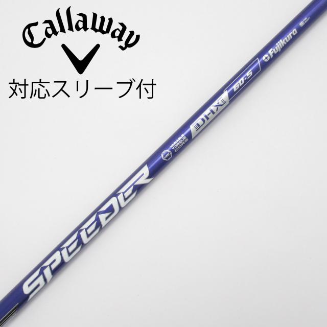 【中古】フジクラ　Speeder　Speeder NX VIOLET ドライバー用_スリーブ付  Speeder NX VIOLET 60