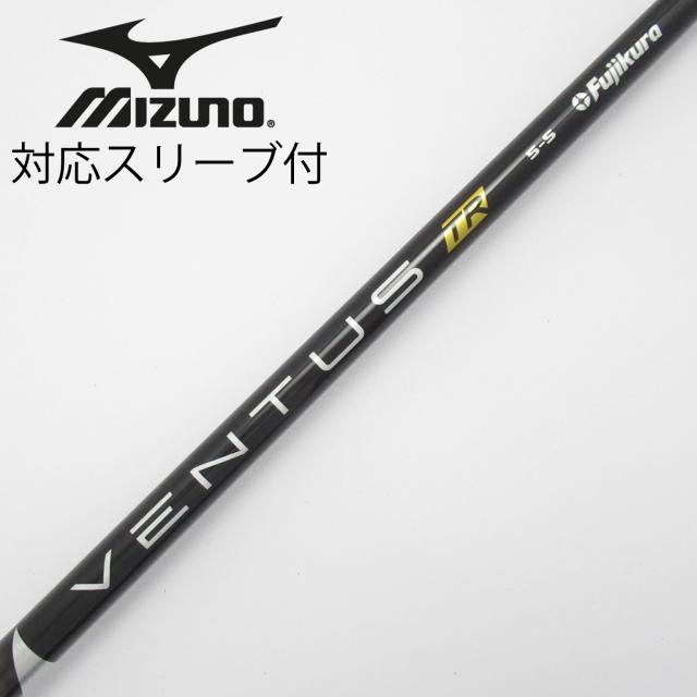 【中古】フジクラ　VENTUS　VENTUS TR BLACK(VELOCOREあり) フェアウェイウッド用_スリーブ付  VENTUS TR BLACK 5(VELOCOREあり)