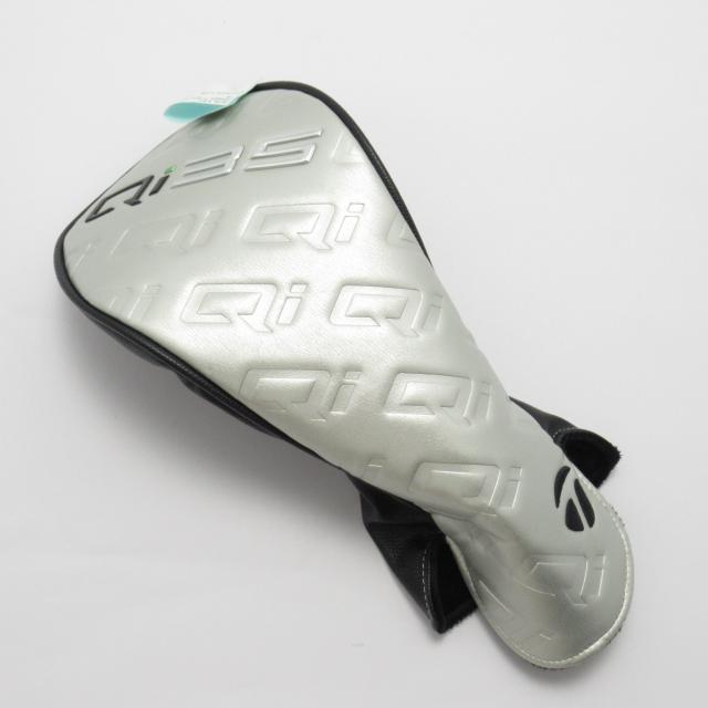 鈴市（自転車） 後車輪組 TBS67 27×1-3/8 外装6段ローラー