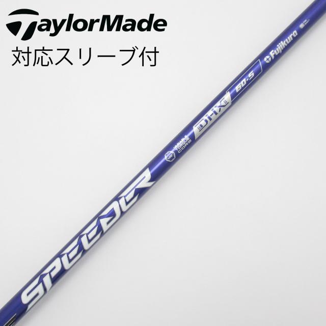 【中古】フジクラ　Speeder　Speeder NX VIOLET ドライバー用_スリーブ付  Speeder NX VIOLET 60