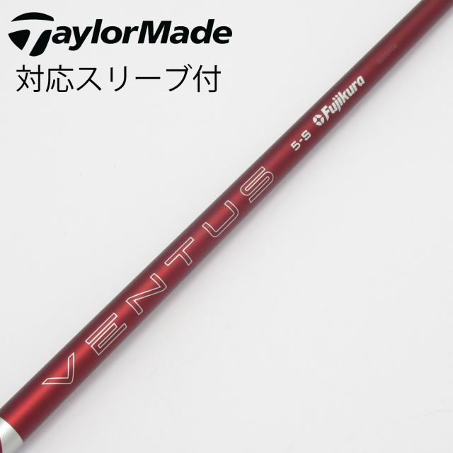 【中古】フジクラ　VENTUS　VENTUS RED(2024) ドライバー用_スリーブ付  VENTUS RED 5(2024)