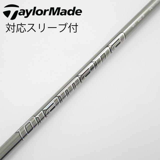 【中古】三菱ケミカル　Diamana　Diamana GT ドライバー用_スリーブ付  Diamana GT 60