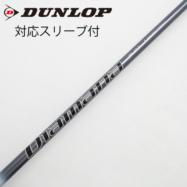 【中古】三菱ケミカル　Diamana　Diamana PD フェアウェイウッド用_スリーブ付 Diamana PD 50