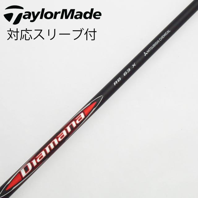 【中古】三菱ケミカル　Diamana　Diamana RB ドライバー用_スリーブ付  Diamana RB 63
