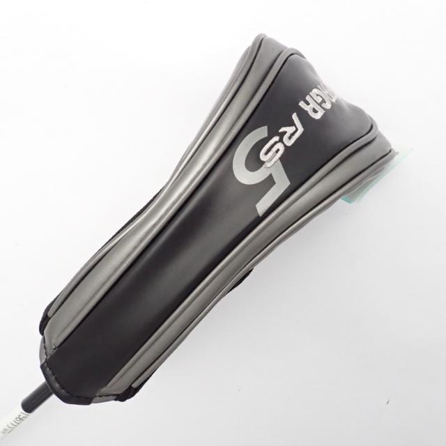 み セパレートハンドル 15677 バイク用 ハンドル セパレート