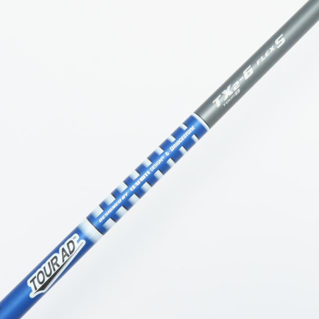 中古ゴルフクラブ】ブリヂストン BRIDGESTONE GOLF B2 ドライバー Tour