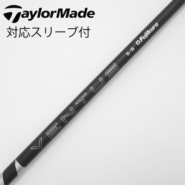 【中古】フジクラ　VENTUS　VENTUS BLACK(2024) ドライバー用_スリーブ付  VENTUS BLACK 5(2024)