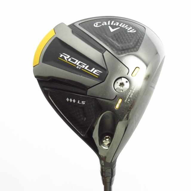 ブルーボートカバーフィット式SIGNA / S 17 O / B 1976-1978