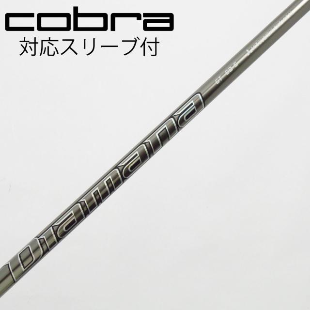 【中古】三菱ケミカル　Diamana　Diamana GT ドライバー用_スリーブ付  Diamana GT 60
