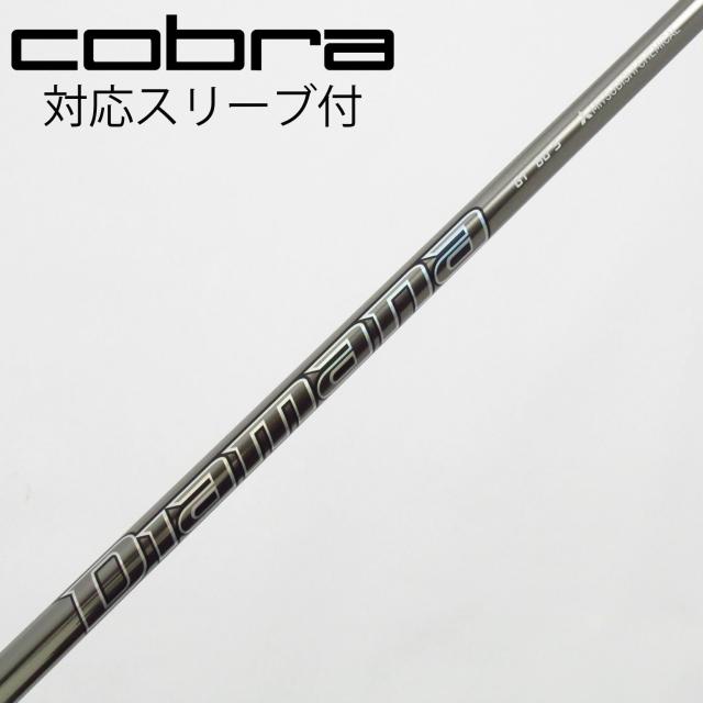 【中古】三菱ケミカル　Diamana　Diamana GT ドライバー用_スリーブ付  Diamana GT 60