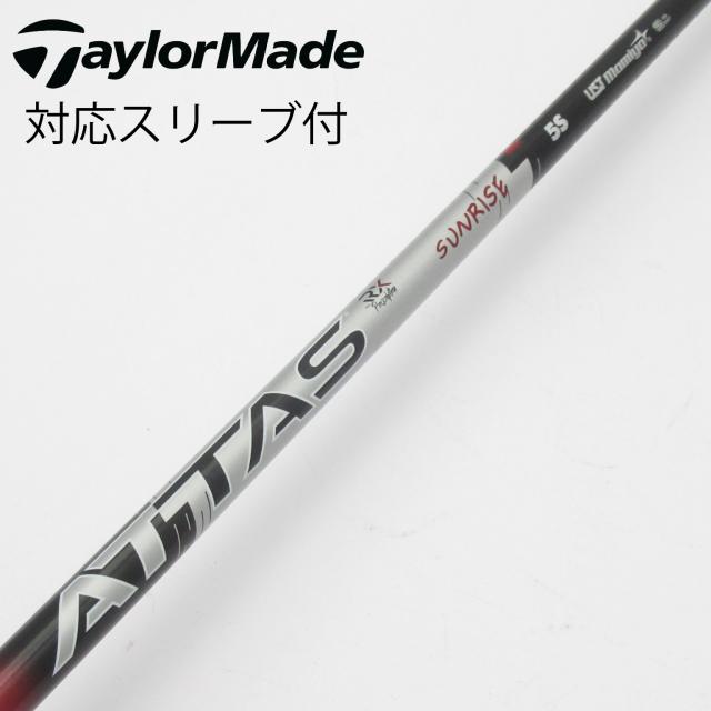 【中古】UST マミヤ　ATTAS　ATTAS RX SUNRISE RED  ATTAS RX SUNRISE RED 5
