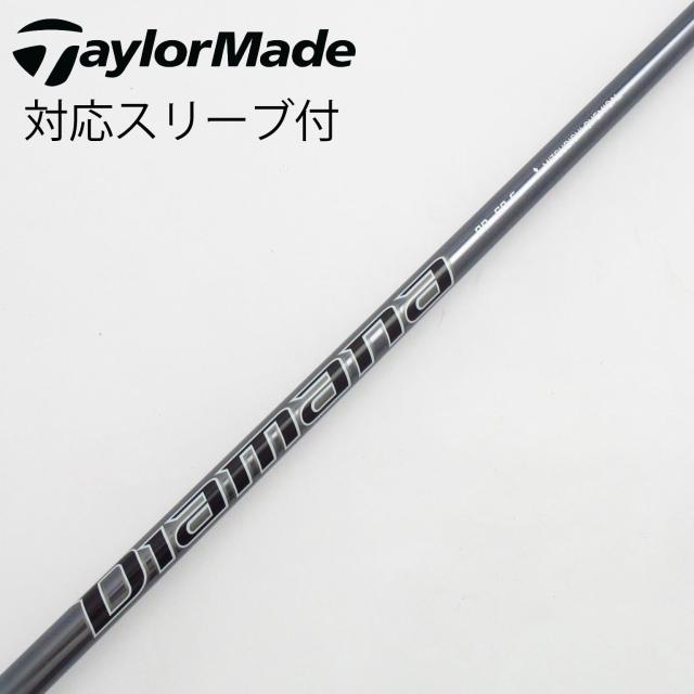 【中古】三菱ケミカル　Diamana　Diamana PD ドライバー用_スリーブ付  Diamana PD 60