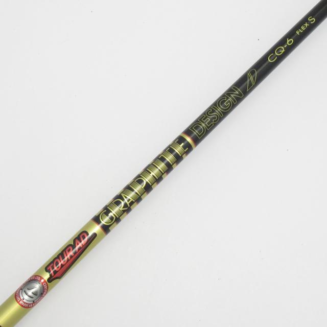 【中古ゴルフクラブ】テーラーメイド　STEALTH　ステルス2 フェアウェイウッド Tour AD CQ-6　シャフト：Tour AD CQ-6_5
