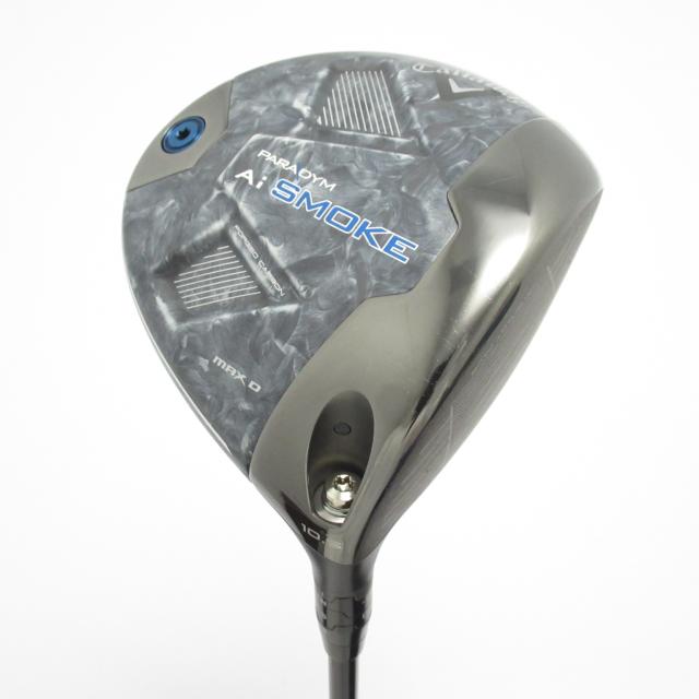 aiページ Carving Path Shifts on 4040-xe - CNC Machines - Easel Community Forum