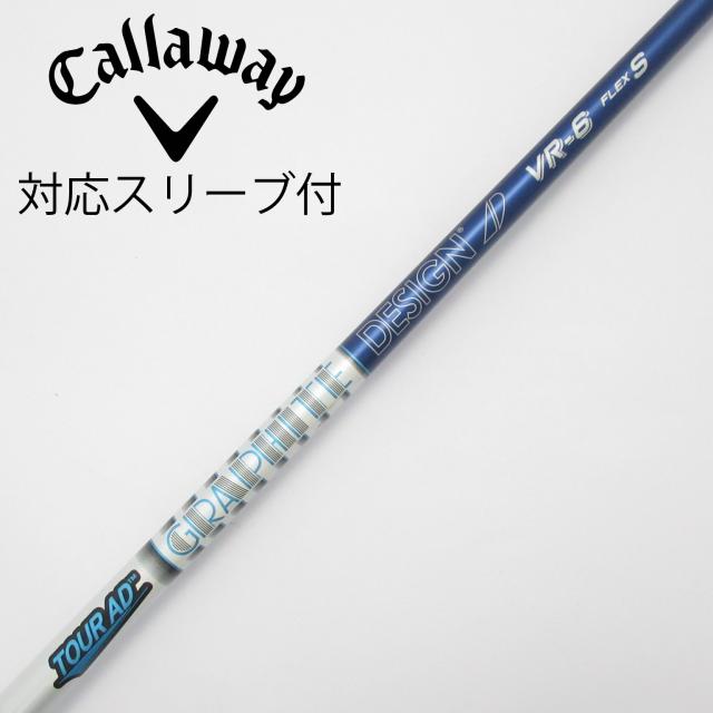 【中古】グラファイトデザイン　Tour AD　Tour AD VR ドライバー用_スリーブ付  Tour AD VR-6