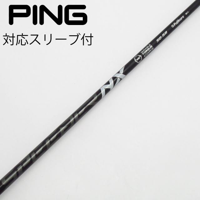 【中古】フジクラ　Speeder　Speeder NX BLACK ドライバー用_スリーブ付  Speeder NX BLACK 50