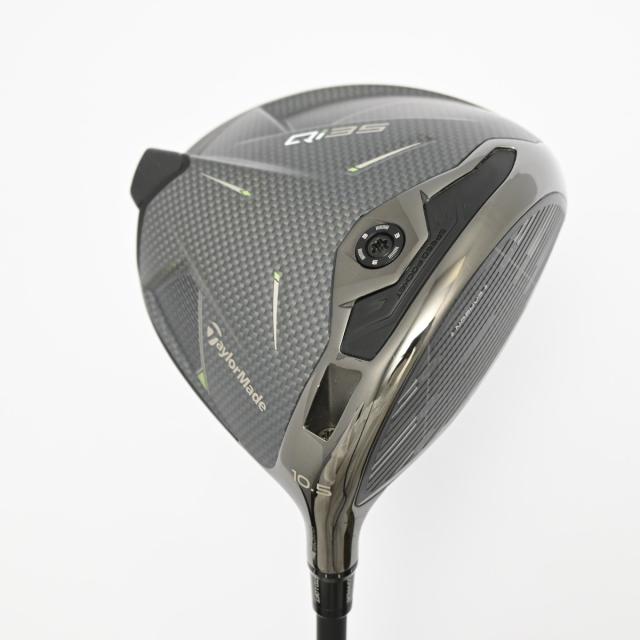 キャプテンスタッグ アウトドアセット KOU23ー2506 代引不可