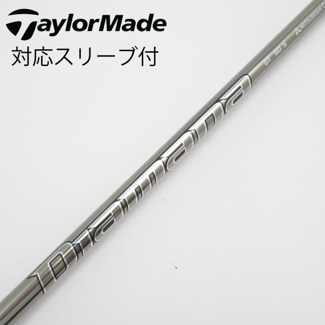 ピン PING G400/Gシリーズ/G30 スリーブ装着シャフト エストリックス