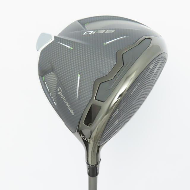 カグラバチ 連載1周年記念 オリジナルモブ妖術師募集 極太アクリル