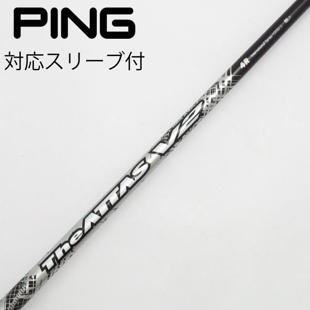 【中古】UST マミヤ　ATTAS　THE ATTAS V2 ドライバー用_スリーブ付  THE ATTAS V2 4