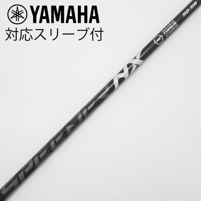 【中古】フジクラ　Speeder　Speeder NX BLACK ドライバー用_スリーブ付  Speeder NX BLACK 50