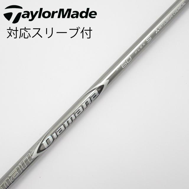 【中古】三菱ケミカル　Diamana　Diamana ZF ドライバー用_スリーブ付  Diamana ZF60