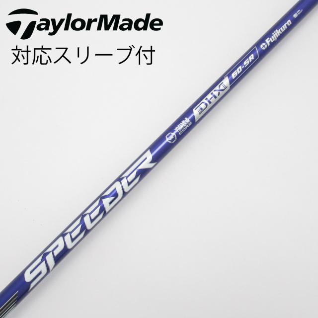 【中古】フジクラ　Speeder　Speeder NX VIOLET ドライバー用_スリーブ付  Speeder NX VIOLET 60