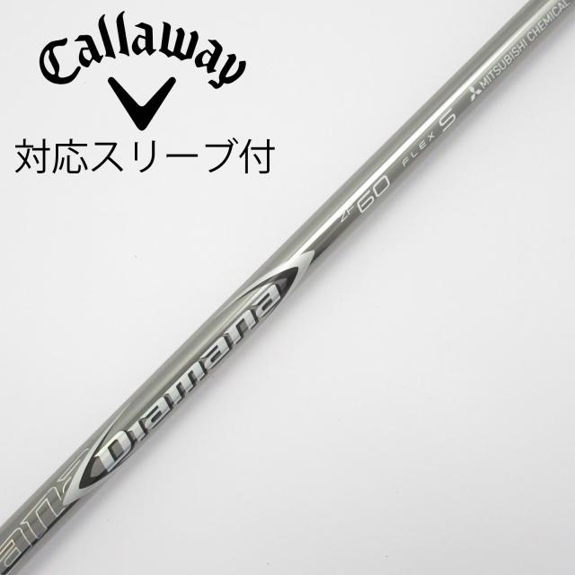 【中古】三菱ケミカル　Diamana　Diamana ZF ドライバー用_スリーブ付  Diamana ZF60