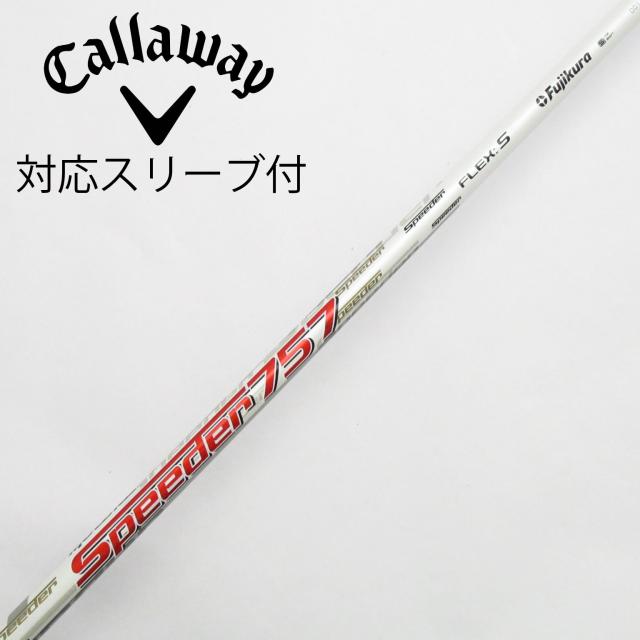 【中古】フジクラ　Speeder　Motore Speeder ドライバー用_スリーブ付  Motore Speeder 757