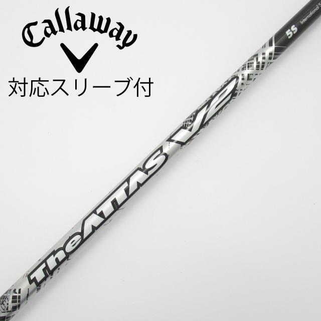 【中古】UST マミヤ　ATTAS　THE ATTAS V2 ドライバー用_スリーブ付  THE ATTAS V2 5