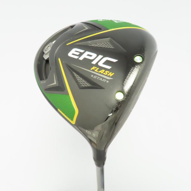 中古ゴルフクラブ】キャロウェイゴルフ EPIC エピック フラッシュ STAR