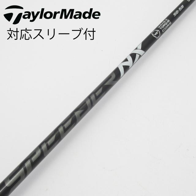 【中古】フジクラ　Speeder　Speeder NX BLACK ドライバー用_スリーブ付  Speeder NX BLACK 50