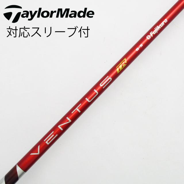 【中古】フジクラ　VENTUS　VENTUS TR RED(VELOCOREあり) ドライバー用_スリーブ付  VENTUS TR RED 6(VELOCOREあり)