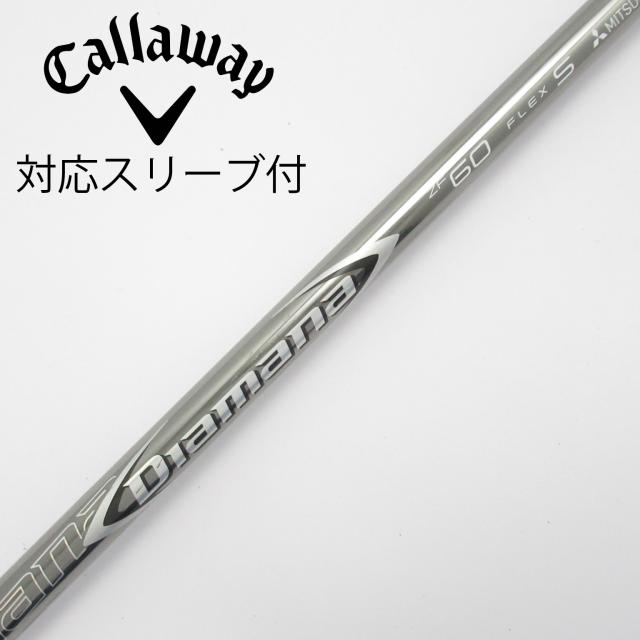 【中古】三菱ケミカル　Diamana　Diamana ZF ドライバー用_スリーブ付  Diamana ZF60