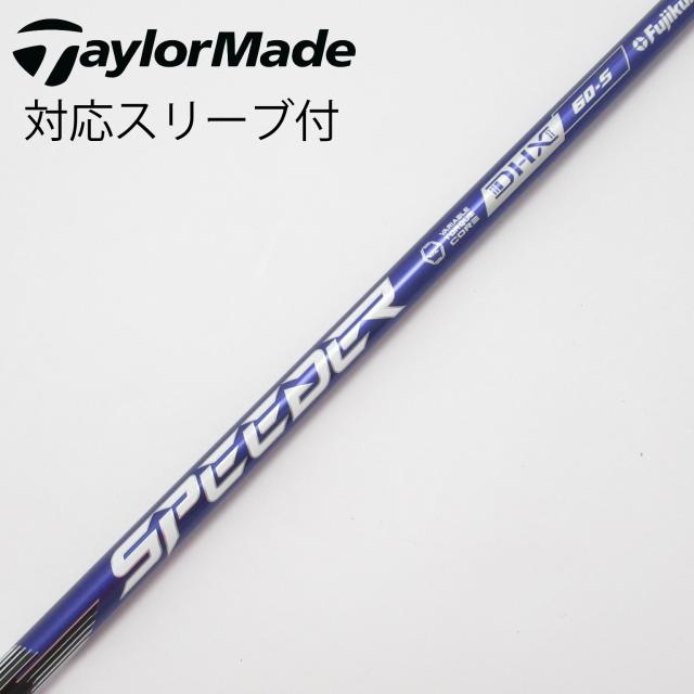 アピア シーバスロッド Foojin'RS DESIRE 95MH フージンアールエス