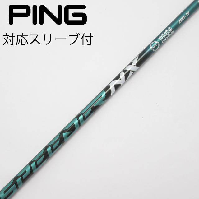 【中古】フジクラ　Speeder　Speeder NX GREEN ドライバー用_スリーブ付  Speeder NX GREEN 60