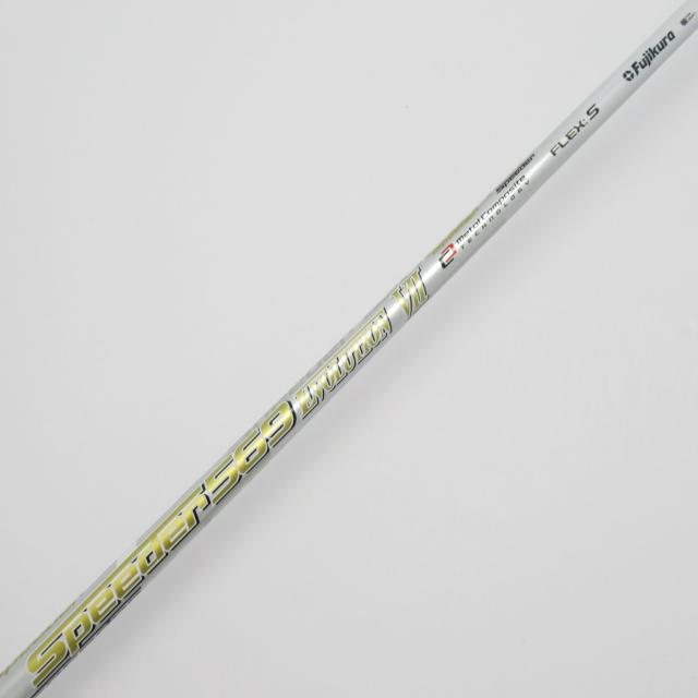 【中古ゴルフクラブ】コブラ　KING　キング SPEEDZONE XTREME (ブラック／ホワイト) ドライバー Speeder 569 EVOLUTION VII　シャフト… 中古ゴルフクラブ】コブラ KING キング SPEEDZONE XTREME (ブラック