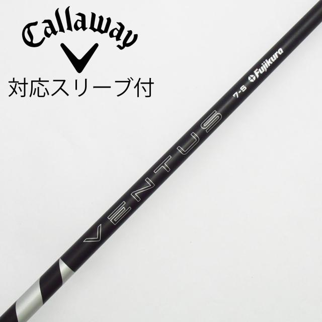 【中古】フジクラ　VENTUS　VENTUS BLACK(2024) ドライバー用_スリーブ付  VENTUS BLACK 7(2024)