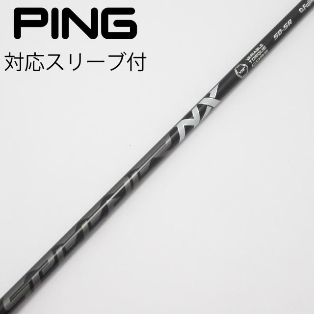 【中古】フジクラ　Speeder　Speeder NX BLACK ドライバー用_スリーブ付  Speeder NX BLACK 50