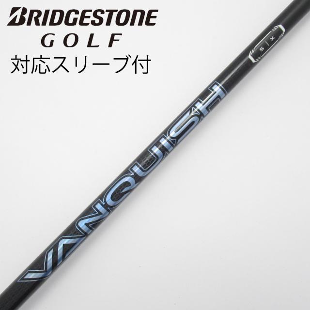 【中古】三菱ケミカル　VANQUISH　VANQUISH ドライバー用_スリーブ付  VANQUISH 5