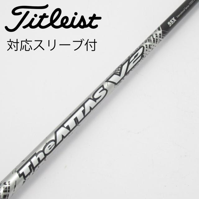 【中古】UST マミヤ　ATTAS　THE ATTAS V2 ドライバー用_スリーブ付  THE ATTAS V2 5