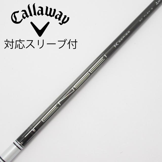 ニューボートカバーロー1667 T 1993-2004 ニューボートカバーロー1667 T 1993-2004