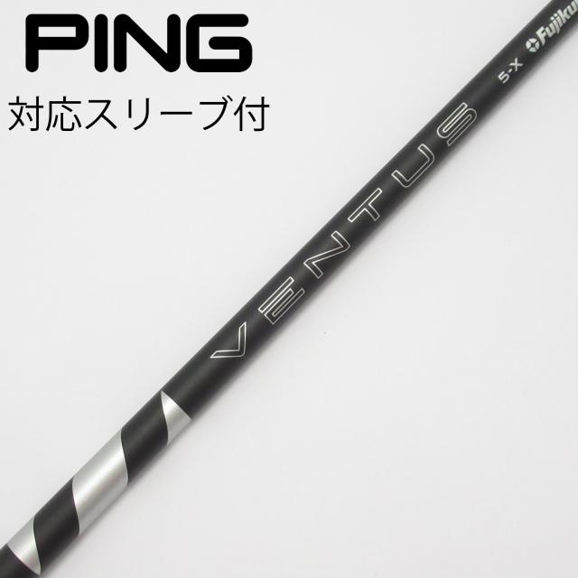 【中古】フジクラ　VENTUS　VENTUS BLACK(2024) ドライバー用_スリーブ付  VENTUS BLACK 5(2024)