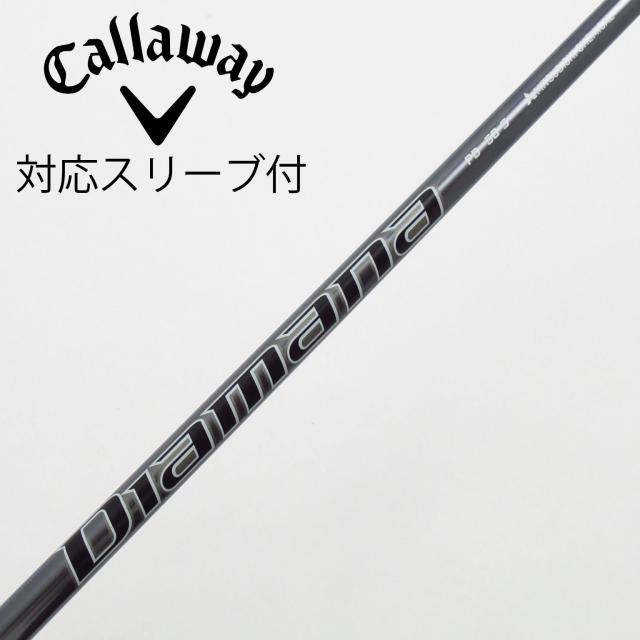 【中古】三菱ケミカル　Diamana　Diamana PD ドライバー用_スリーブ付  Diamana PD 50
