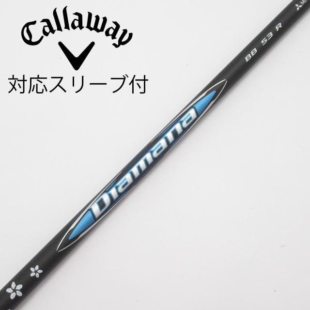 【中古】三菱ケミカル　Diamana　Diamana BB ドライバー用_スリーブ付  Diamana BB 53